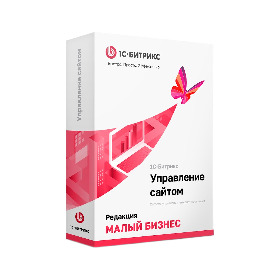 Решение проблем