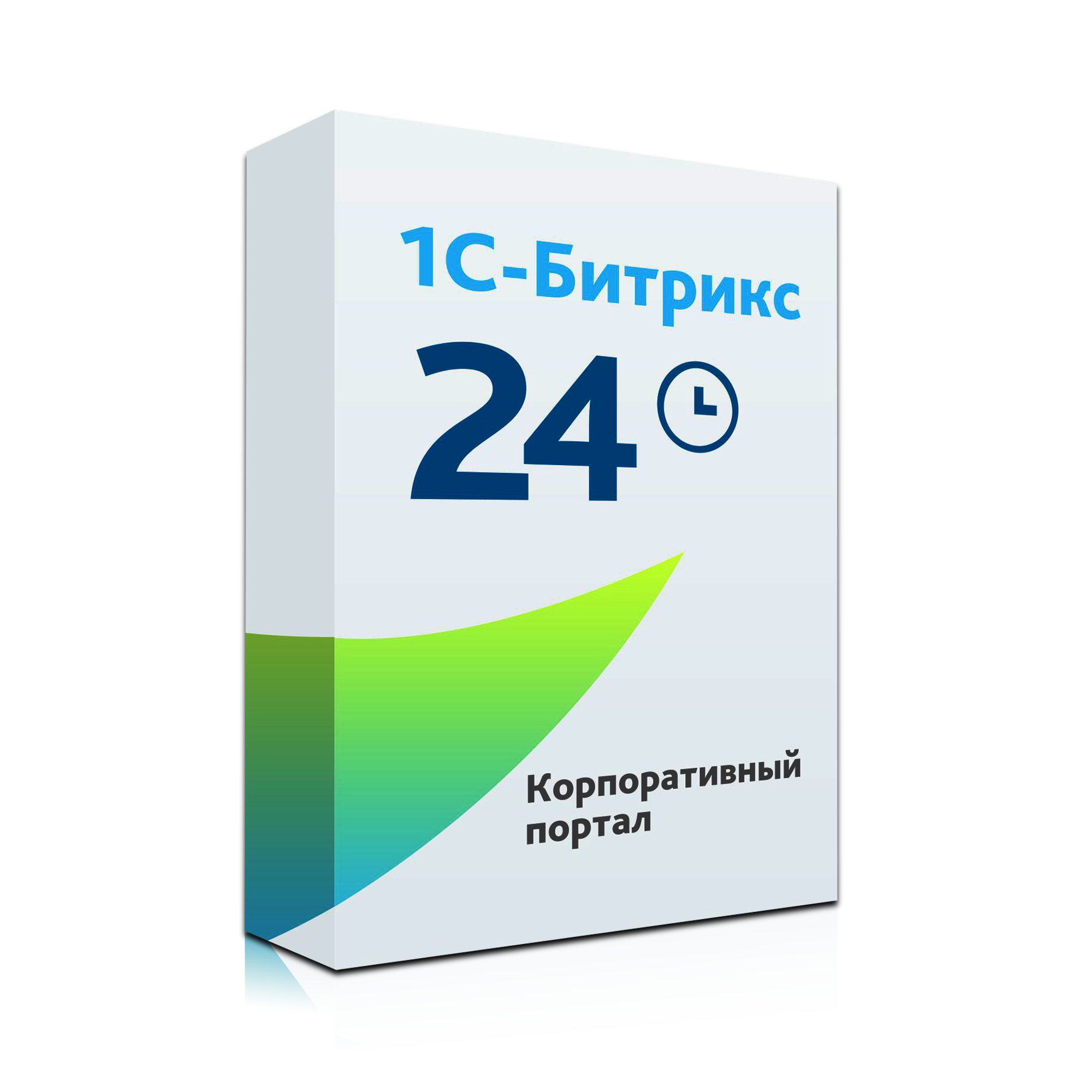 Битрикс 24 Корпоративный портал 50